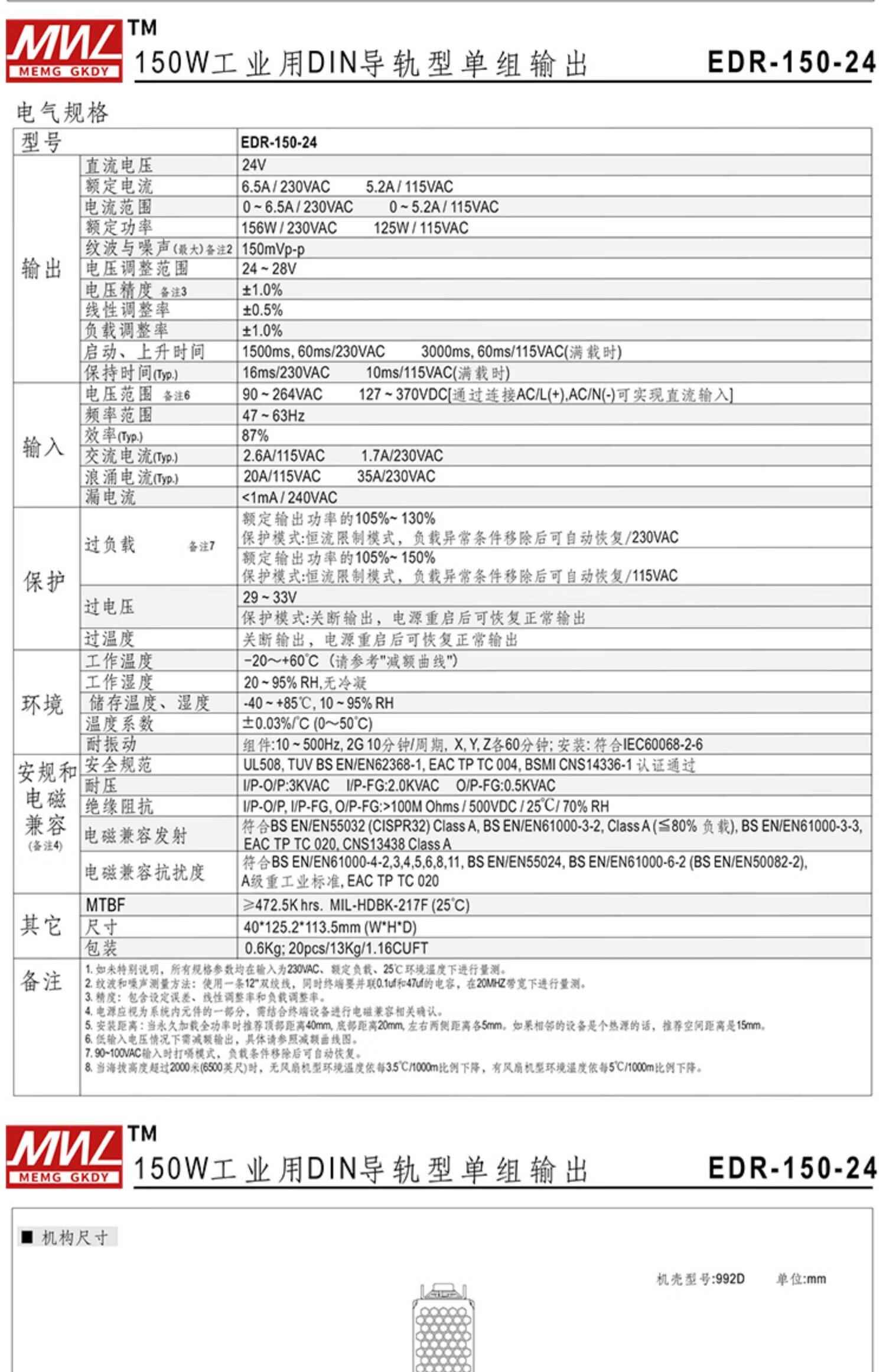 853cd940a2505b32.jpg