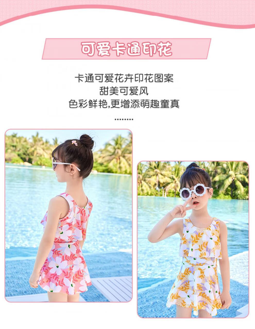 853cd940a2505b32.jpg