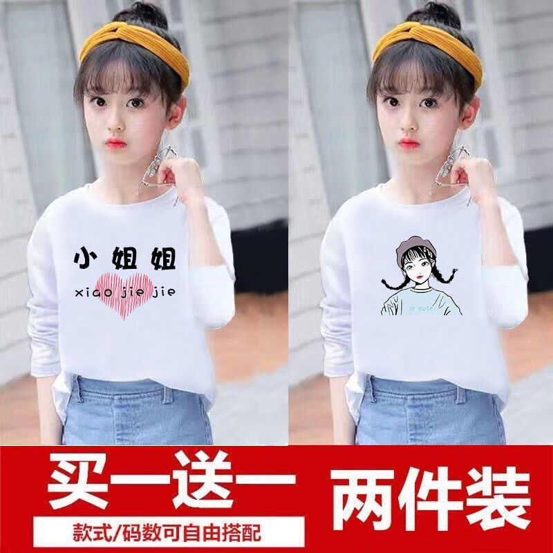 b3b25a36f9eb75fb.jpg