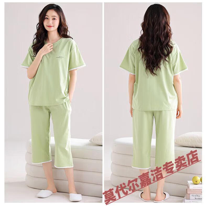 fd6cdf7020b67ad6.jpg