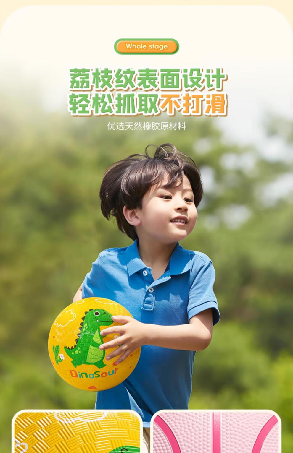 68929c076bbcbaee.jpg