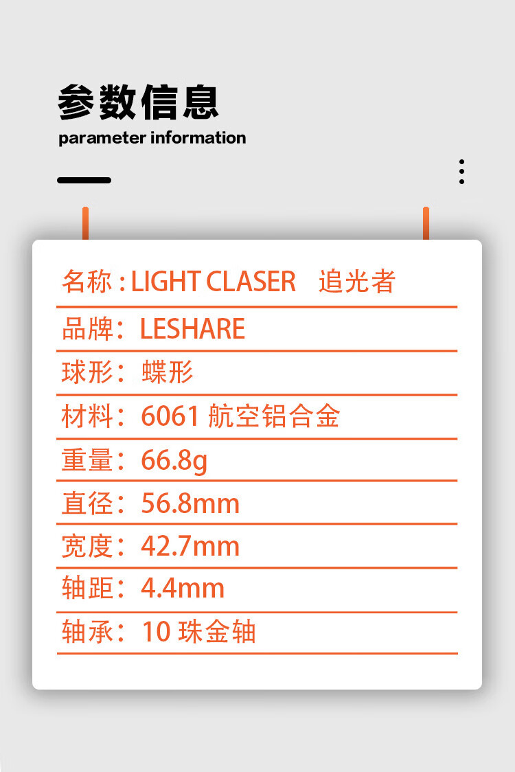 ced95d0f7f59f5a4.jpg
