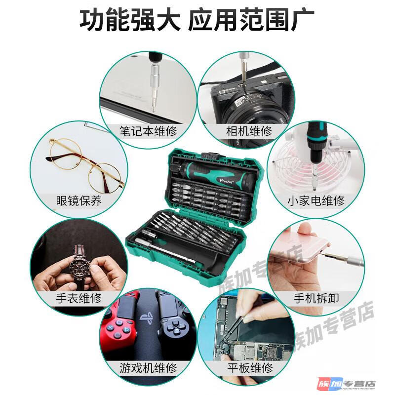 4d26650aa3f25100.jpg