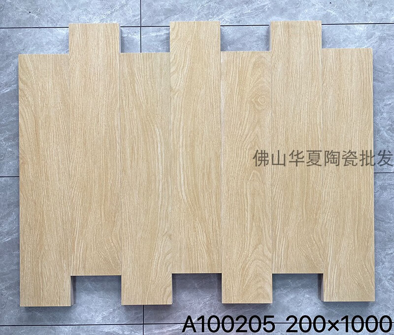 e4a2fde85c181a04.jpg