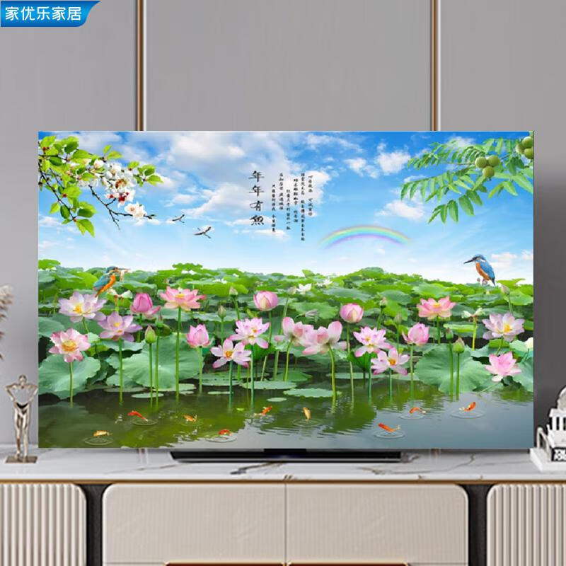 e4a2fde85c181a04.jpg