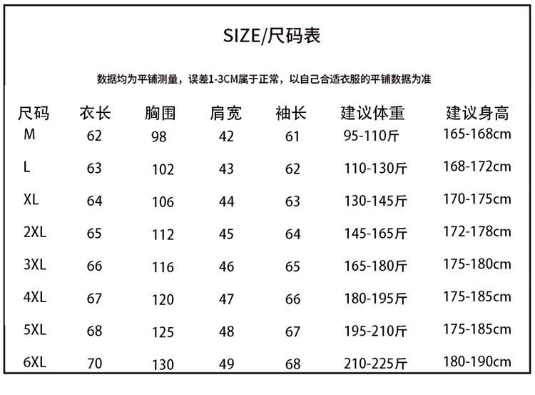 36167742465d4457.jpg