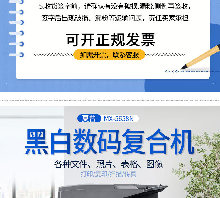 9deebcb55fdce06d.jpg
