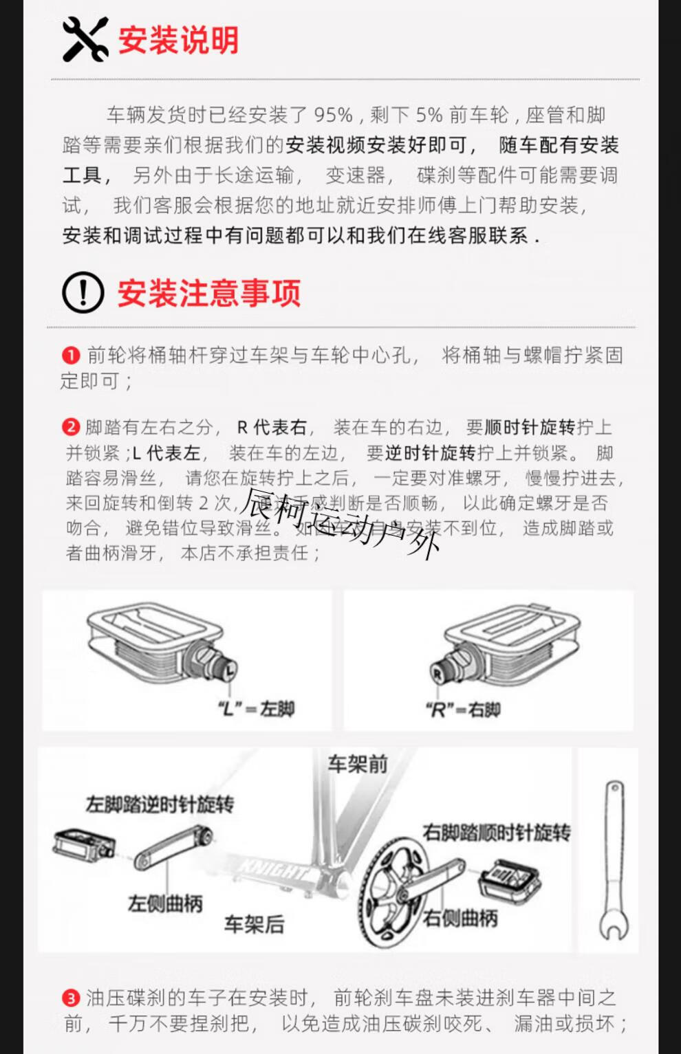 f8cef8919400f90e.jpg