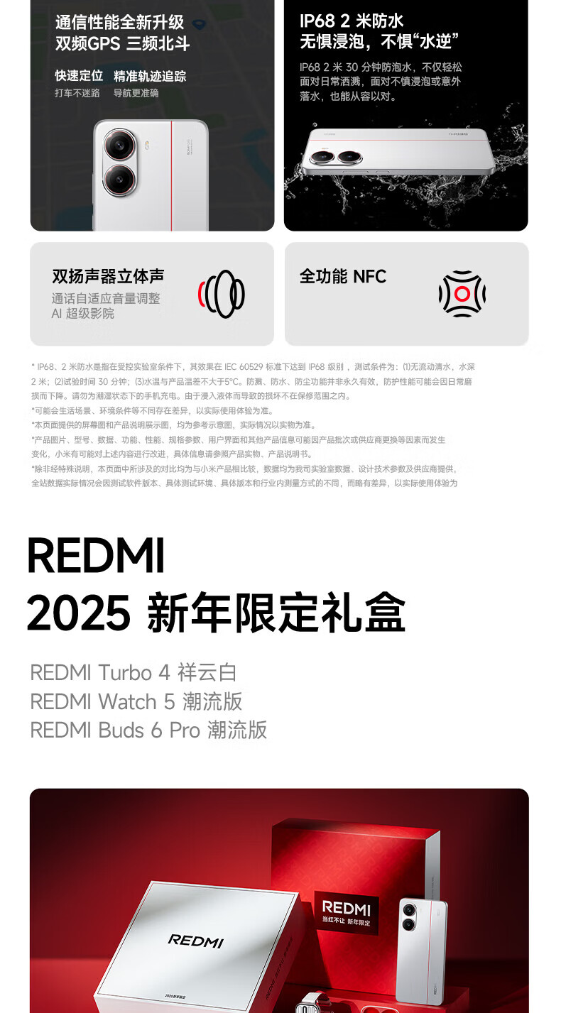7fc68520dfcaee8e.jpg