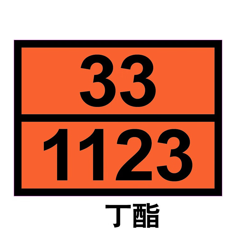 98b0ba4e4d163458.jpg
