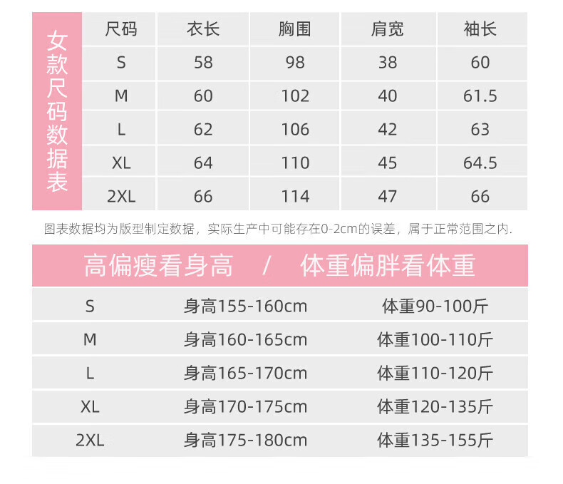 9fea5026c4b90acd.jpg