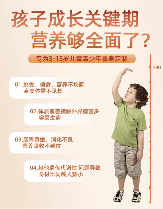 e141530a841a3bf4.jpg