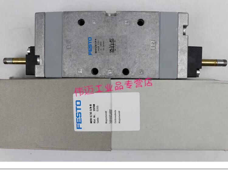 d3b8c141645f685a.jpg
