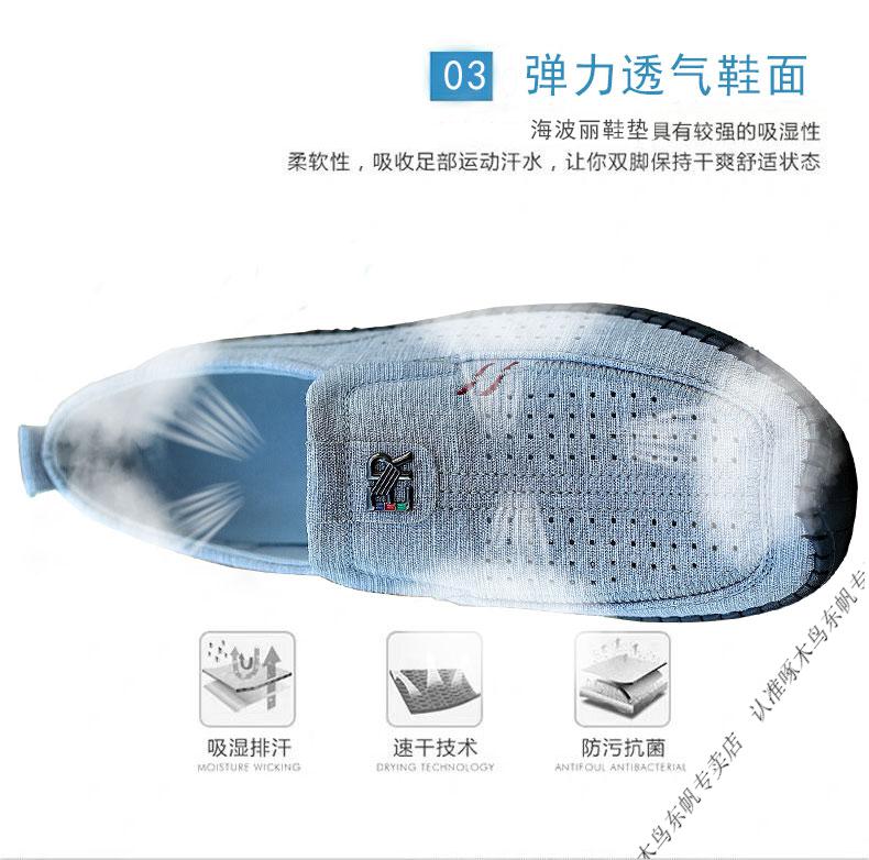 c9f3582ba87e11bb.jpg