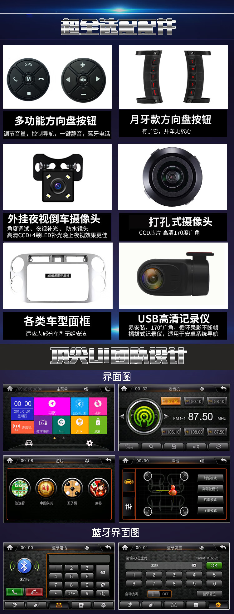 ea6a11e400ee696d.jpg