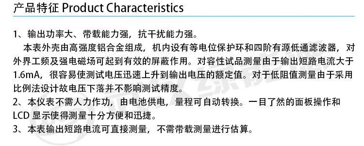 d55681e021e2cb25.jpg