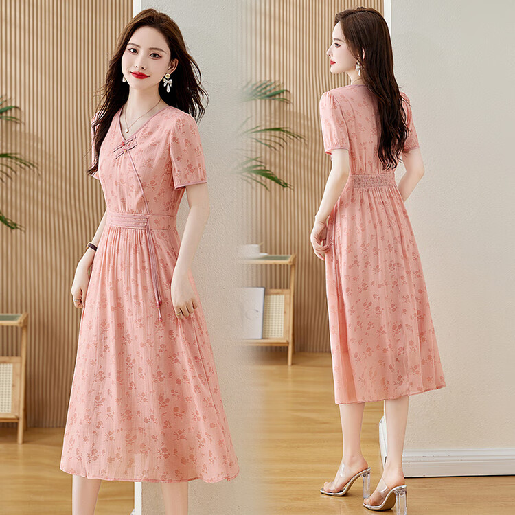 d4dcafe650b842b9.jpg