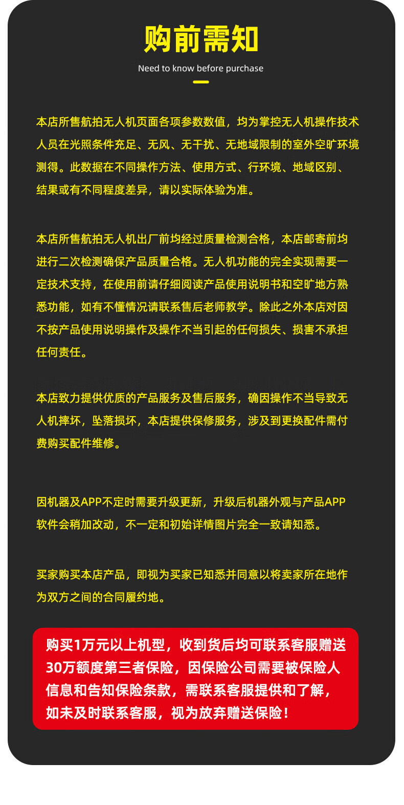42e4c0e10bae3572.jpg