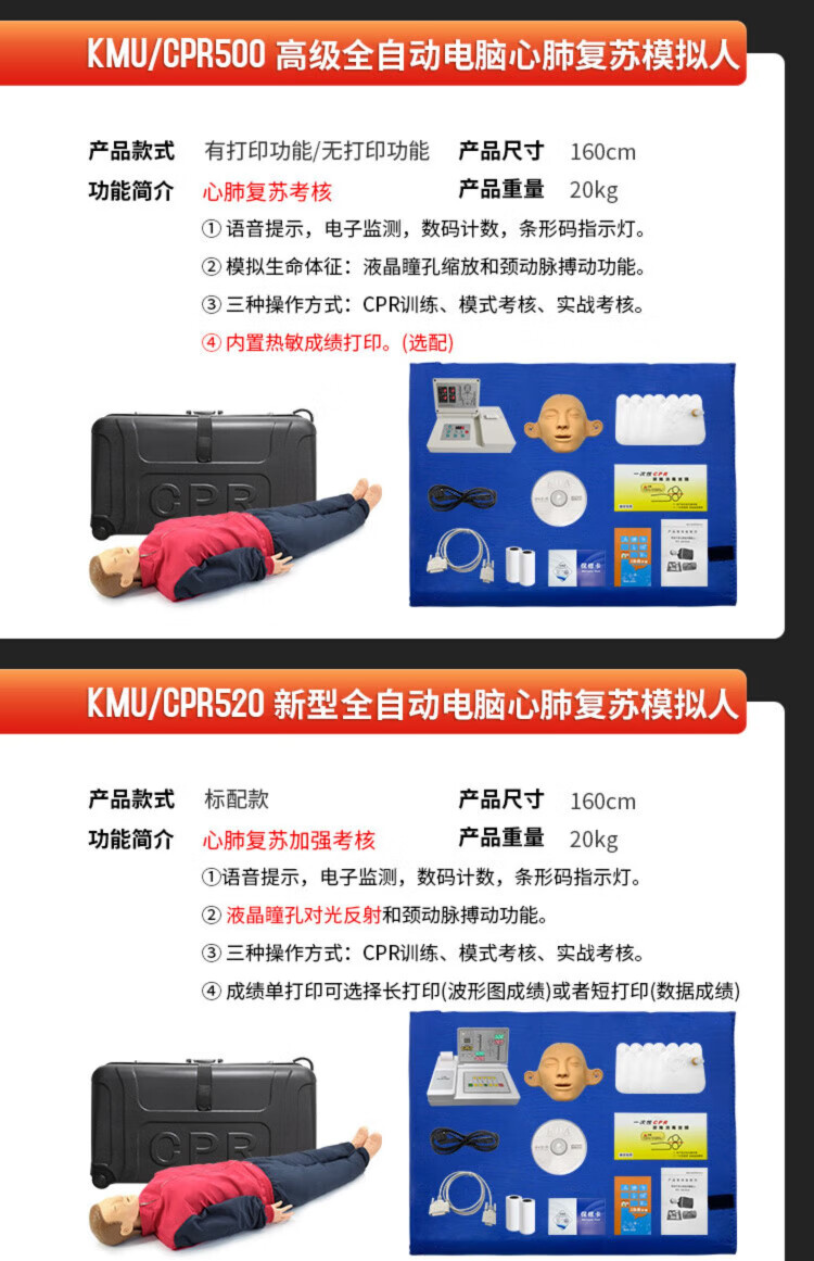 0287b1e07b5780ef.jpg