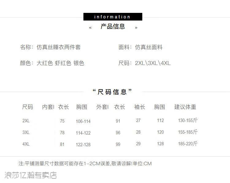 4c52fb18de0443bd.jpg
