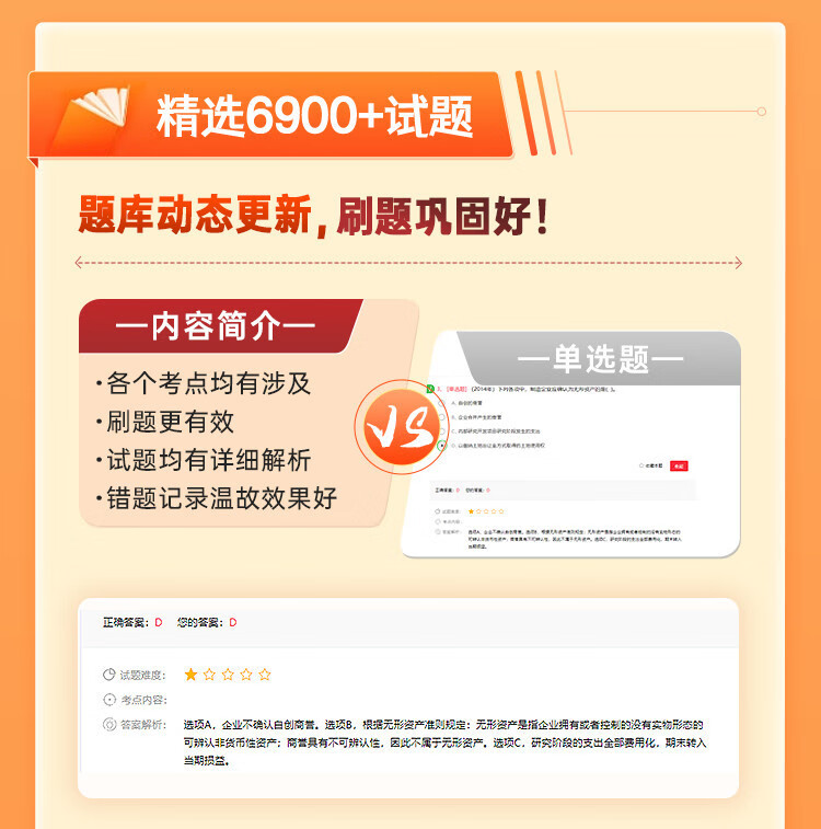 fb090b3965296e53.jpg