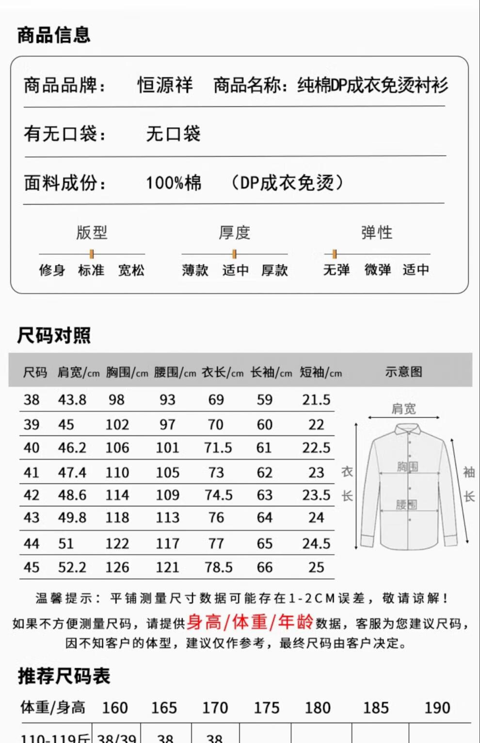 c5d3a6d14244aa6d.jpg