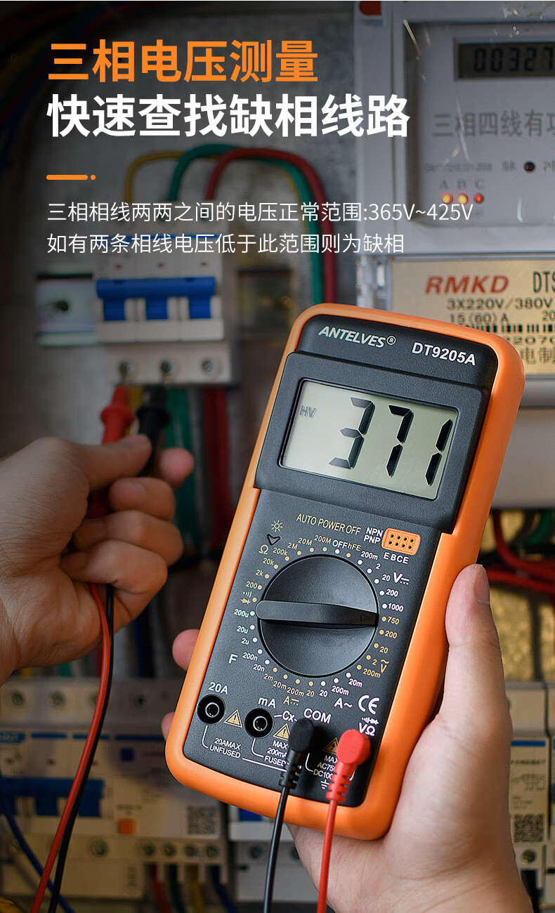 5d19072f-5e5d-41cd-a2b4-bf815f5d7307.jpe