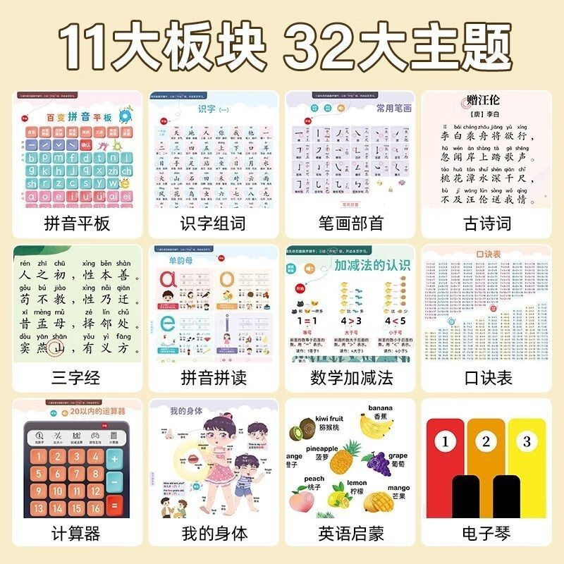 fba7b2dae1545df5.jpg