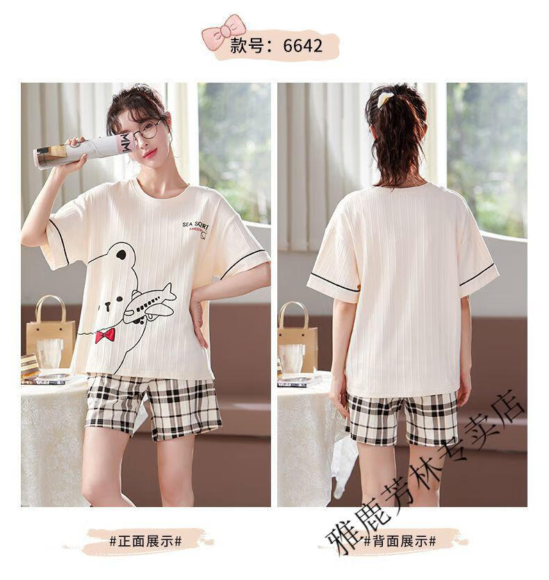 d48dd5c57ae6140e.jpg