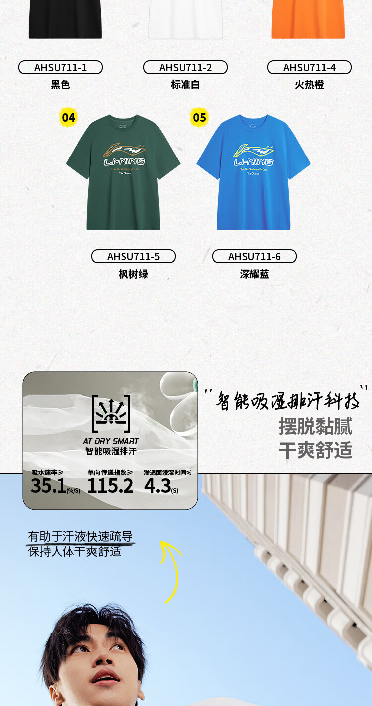 741b0fecf9755ad9.jpg