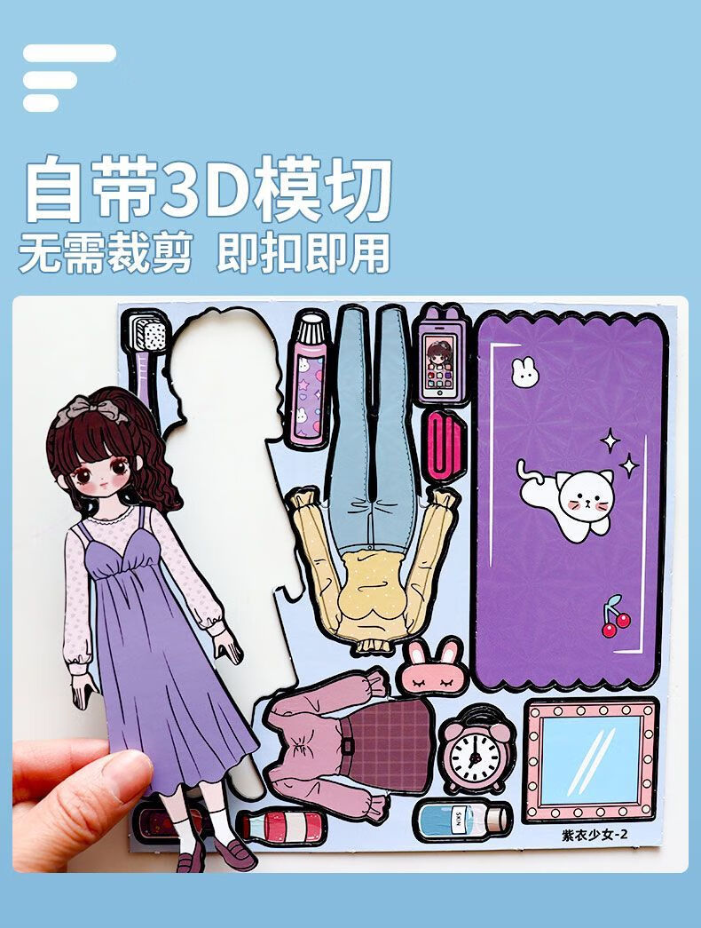ddf28845f70fcd6c.jpg' style=