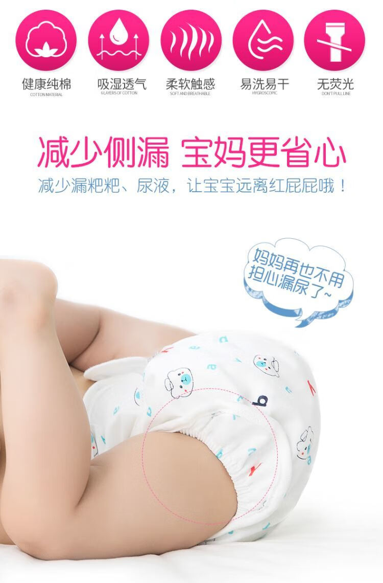 ddf28845f70fcd6c.jpg