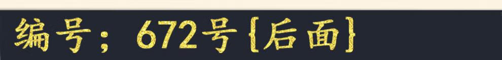 d2be34ed9b0c9a50.jpg