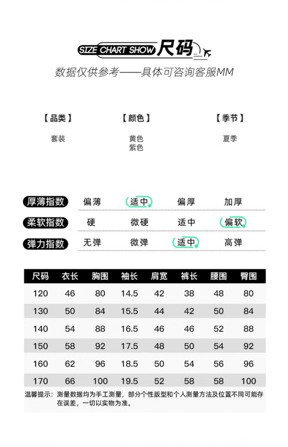a6df13e6174c39d9.jpg