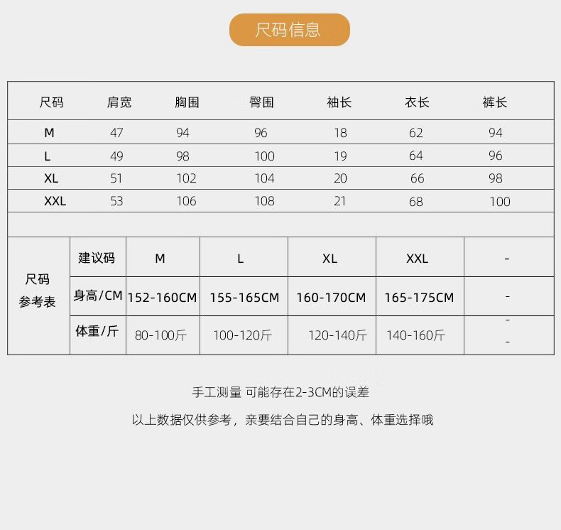 9c170bf53cd3132b.jpg' style=
