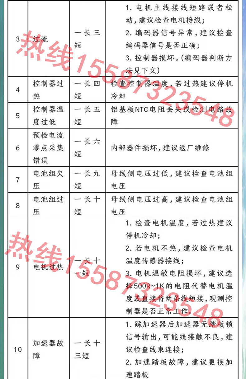 a535da5d278cc5cb.jpg