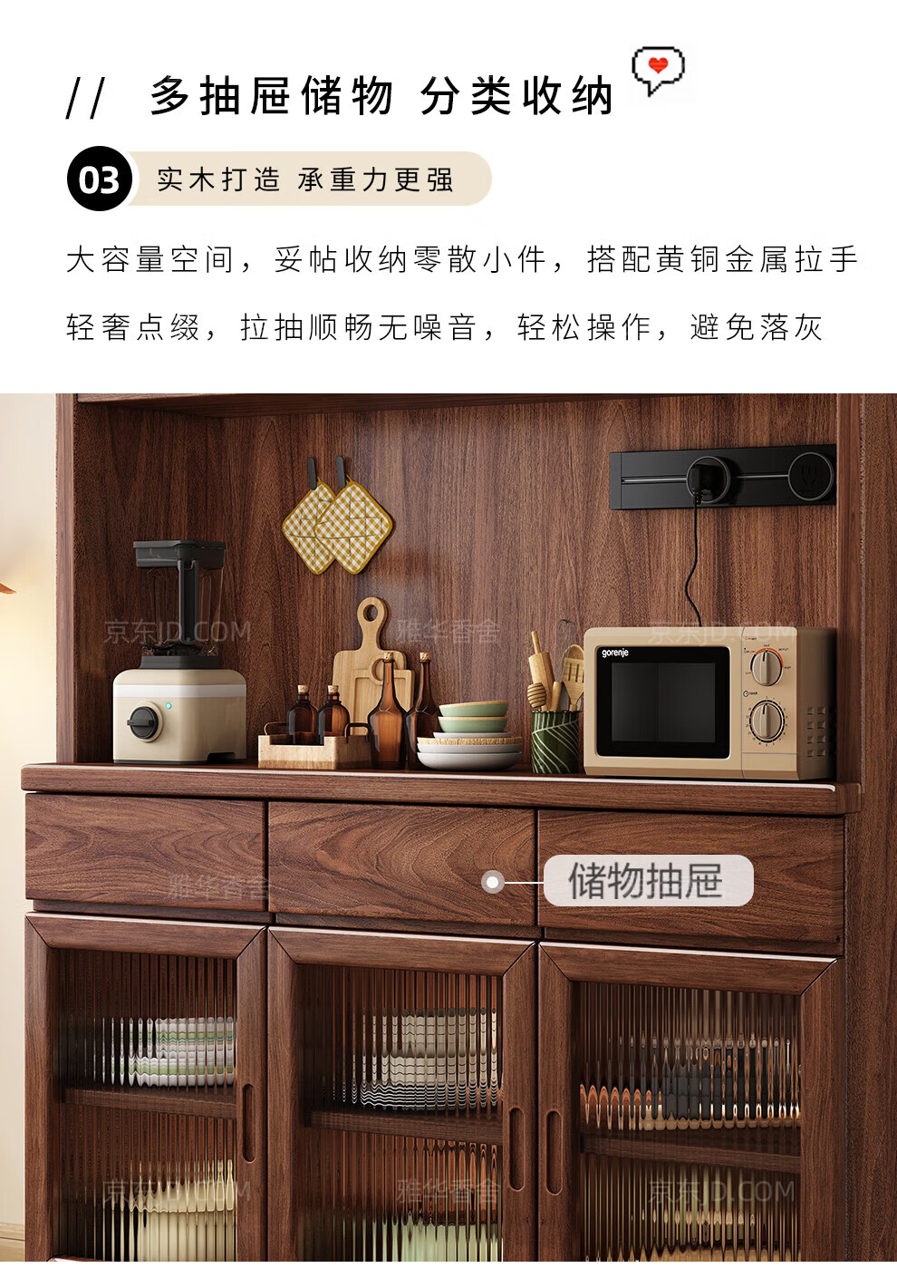 cfad8be72f14475e.jpg