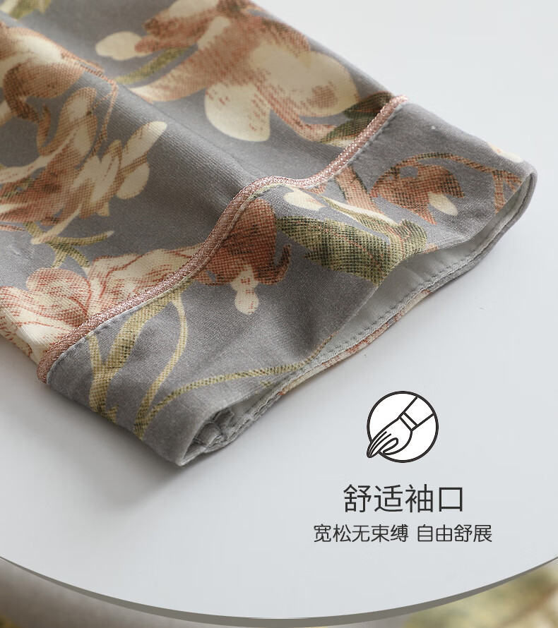 cf7ad9746a5b61d8.jpg