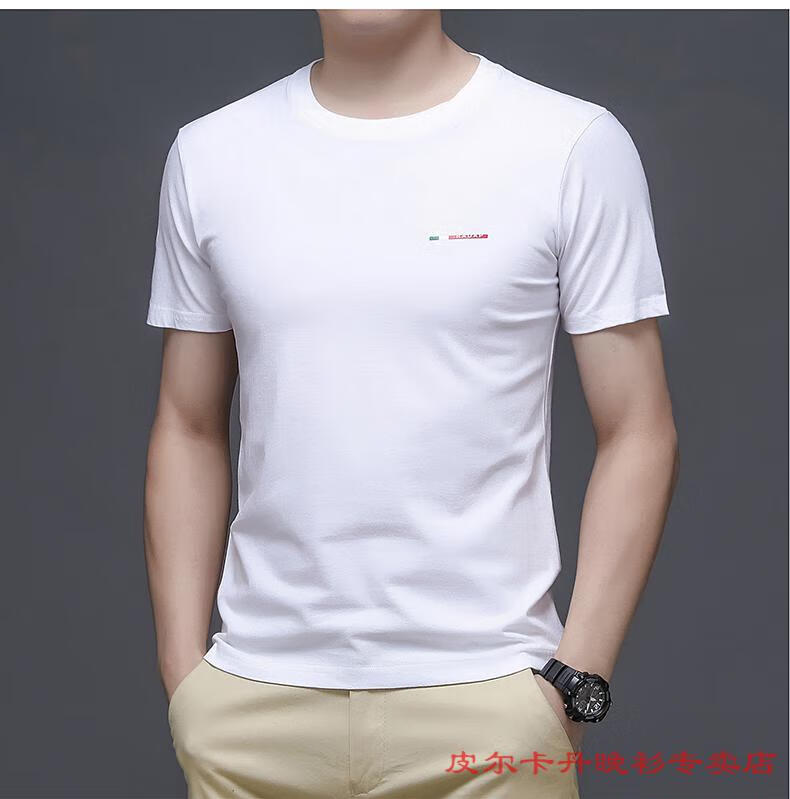c6239ea6dd2ae025.jpg