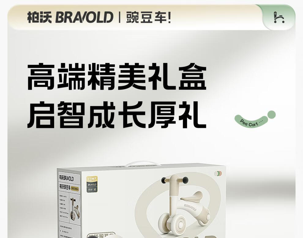 2a8575e6a34a93c8.jpg