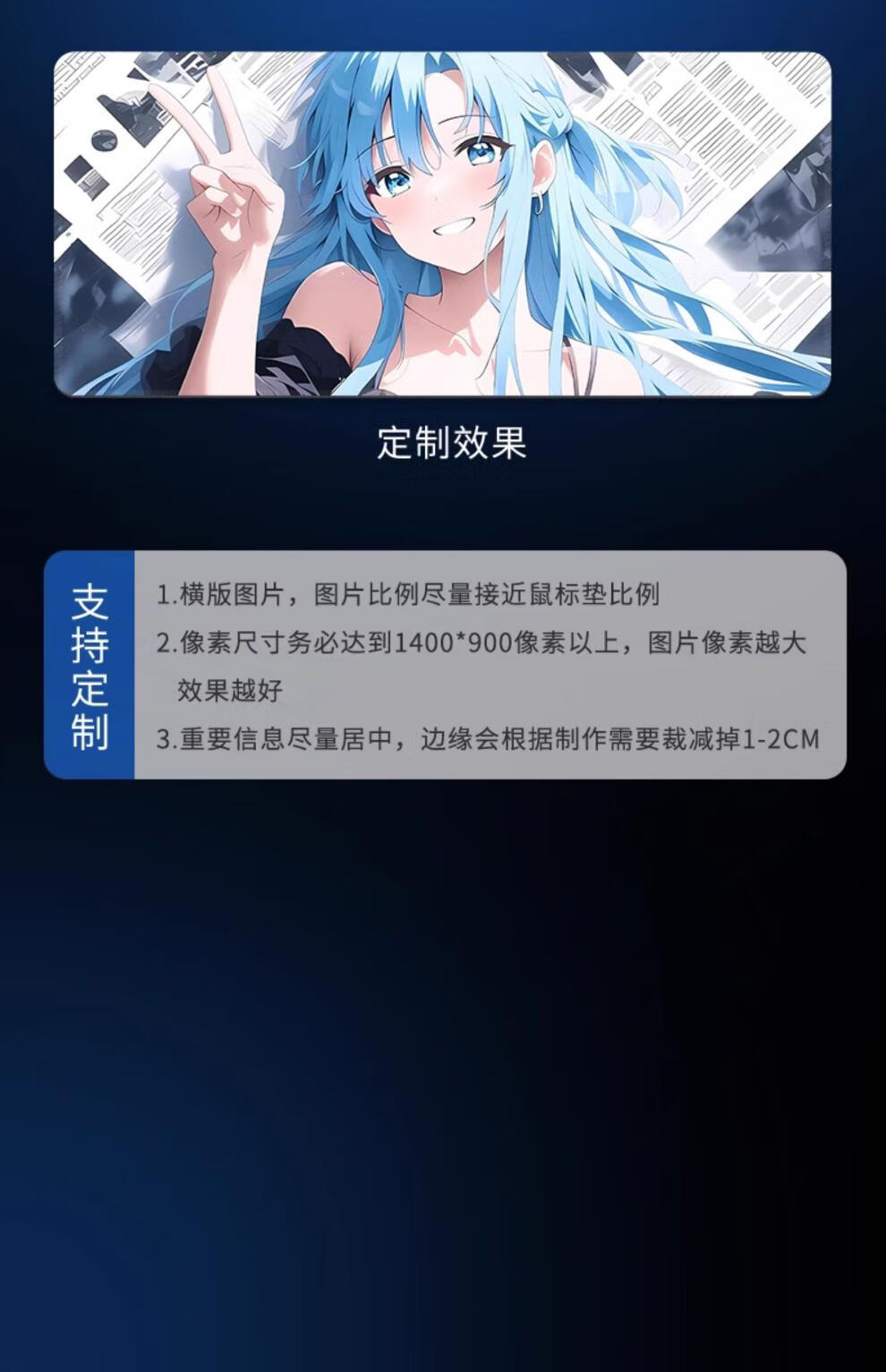 d0d8439e2319c996.jpg