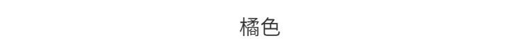 e3adb650-fbba-4c16-9e26-3a92359ad74c.png