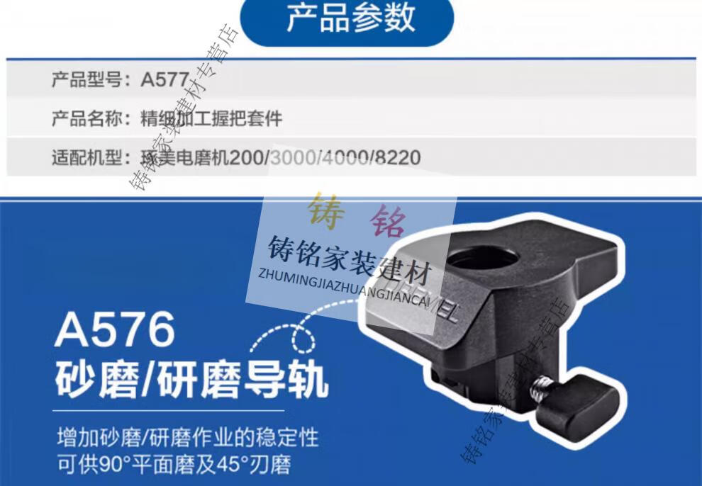 ca9278dcda6e1ed3.jpg