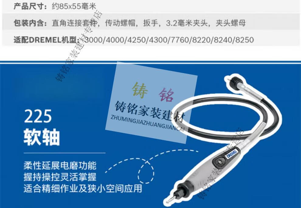 b318505d7cb78206.jpg