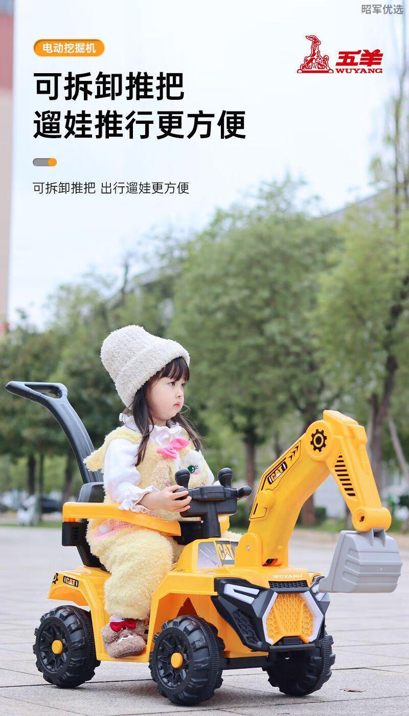 b451350c46426bb5.jpg' style=