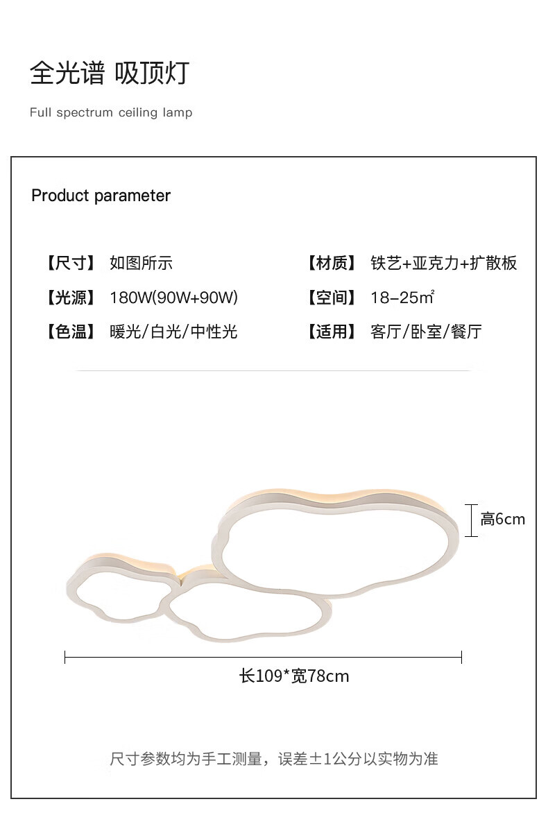 cee172692b502d7b.jpg