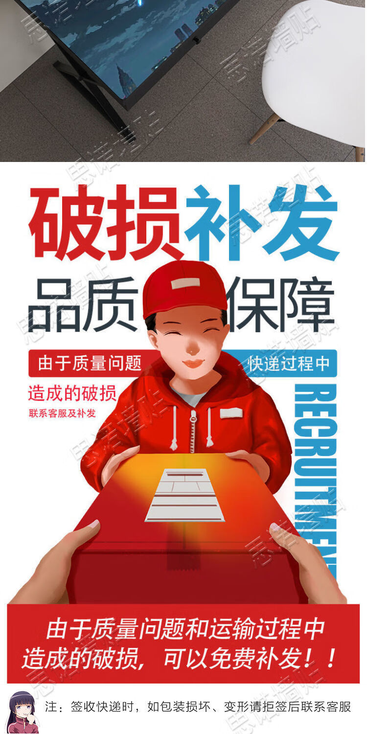 68bb6720-670c-4465-a101-1b33cc2c421b.jpe
