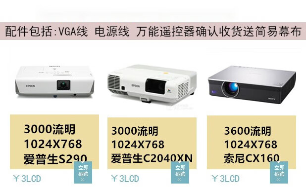 25779da9cfb5732d.jpg