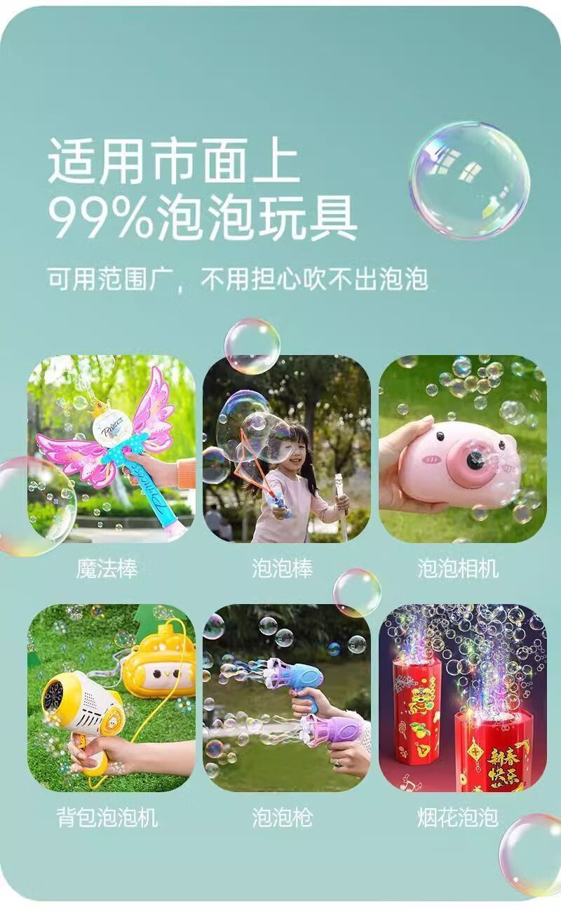 ccc33289aff043c0.jpg