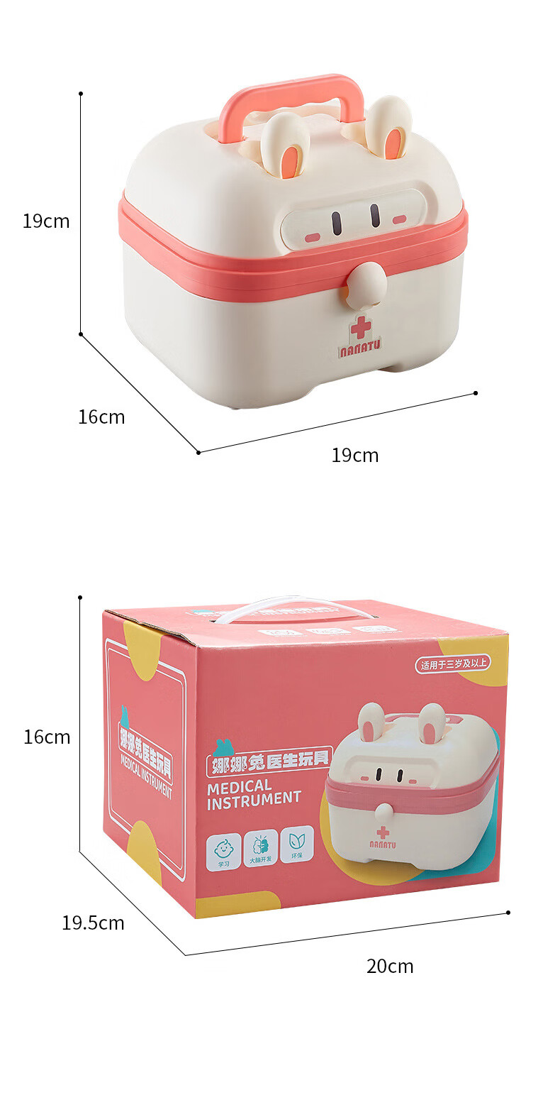 详情长条_21.jpg
